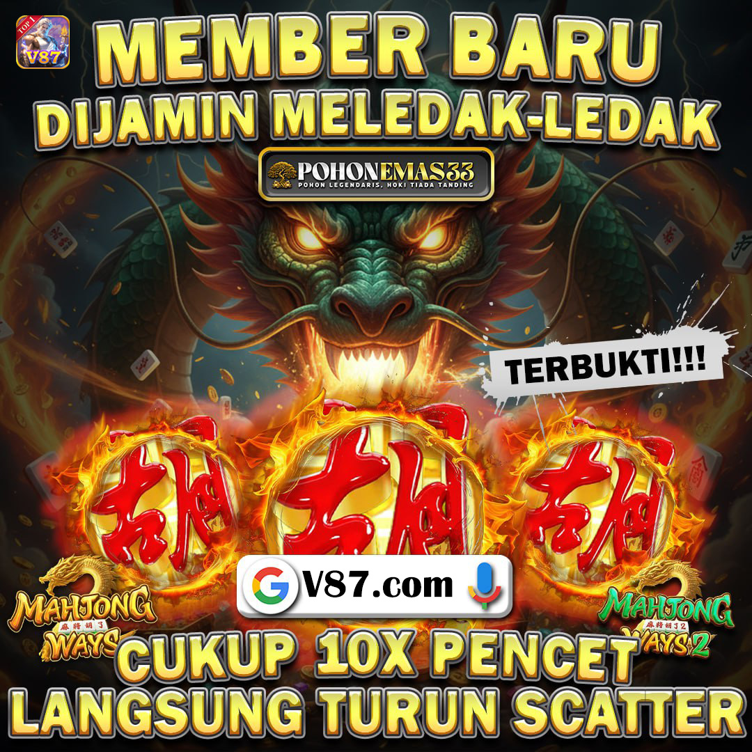 Pusat hiburan v87